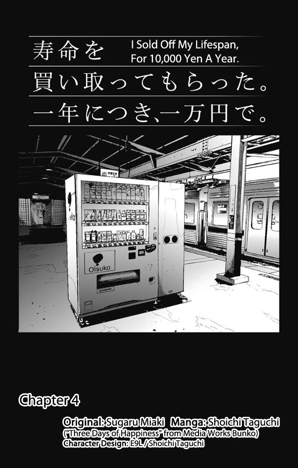 Read I sold my life for ten thousand yen per year (en) Manga Online