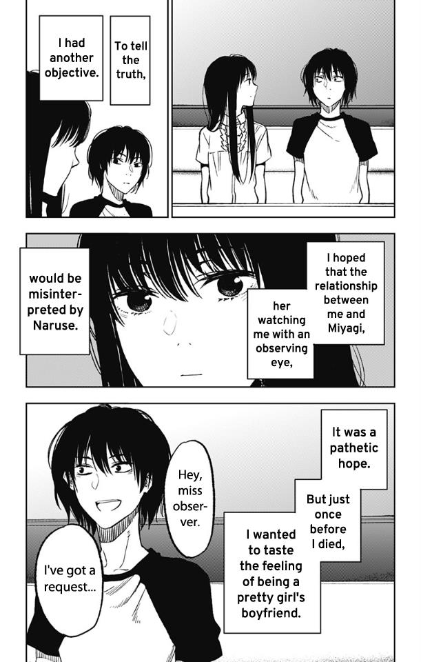 Read I sold my life for ten thousand yen per year (en) Manga Online