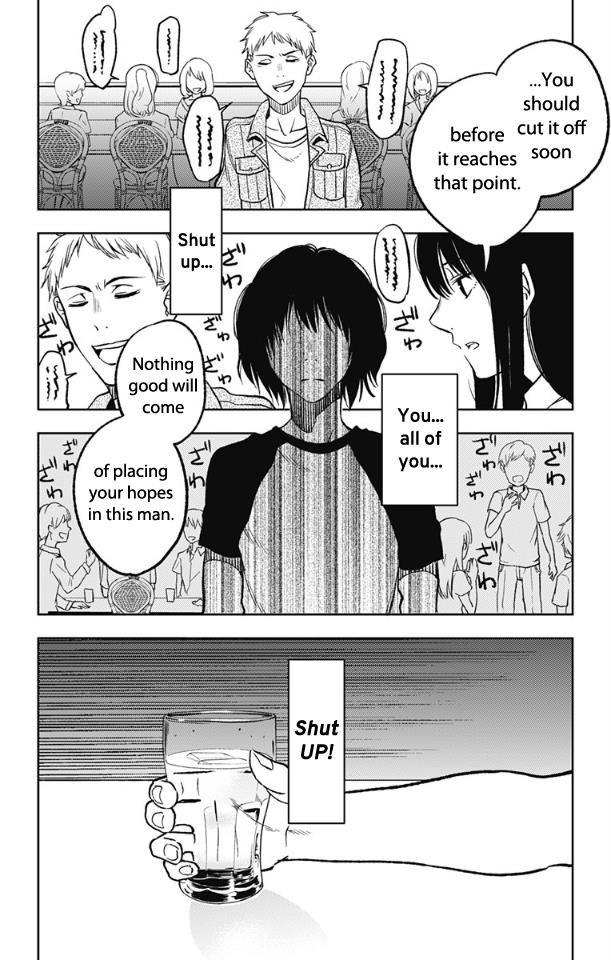 Read I sold my life for ten thousand yen per year (en) Manga Online