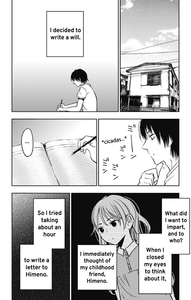 Read I sold my life for ten thousand yen per year (en) Manga Online