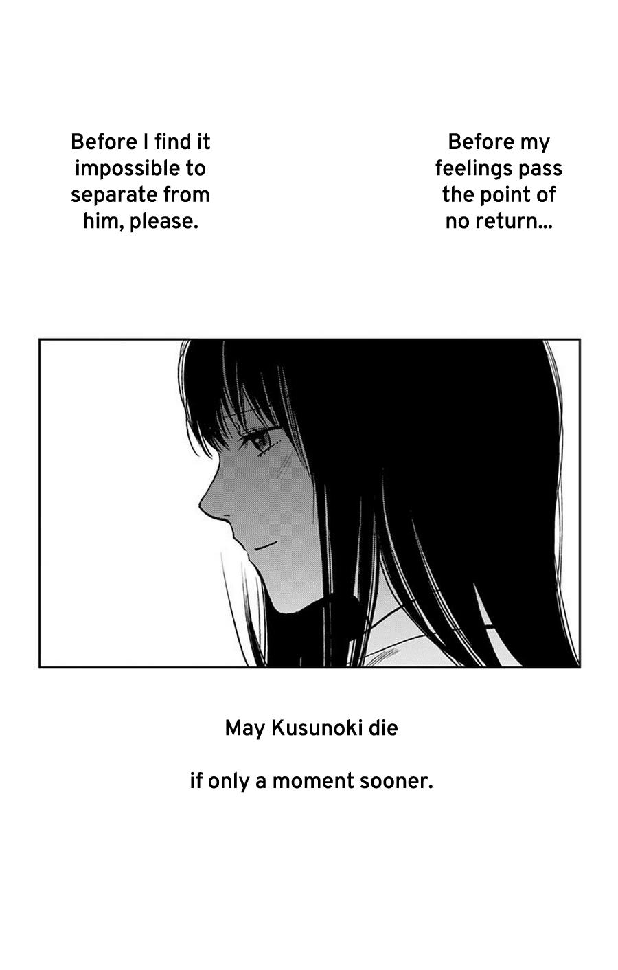 Read I sold my life for ten thousand yen per year (en) Manga Online