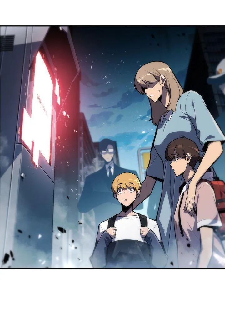 Read I’m the Max-Level Newbie (en) Manga Online