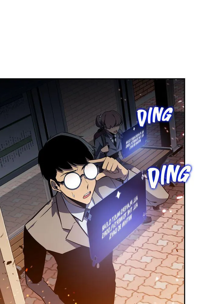 Read I’m the Max-Level Newbie (en) Manga Online