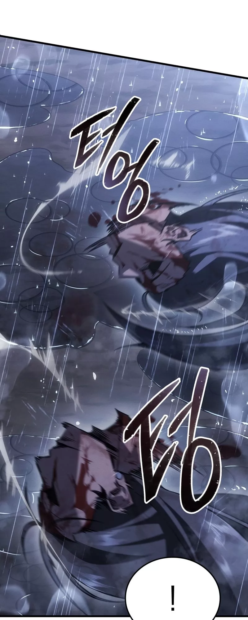 Read Ice Lord (en) Manga Online