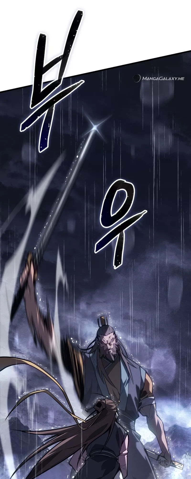 Read Ice Lord (en) Manga Online