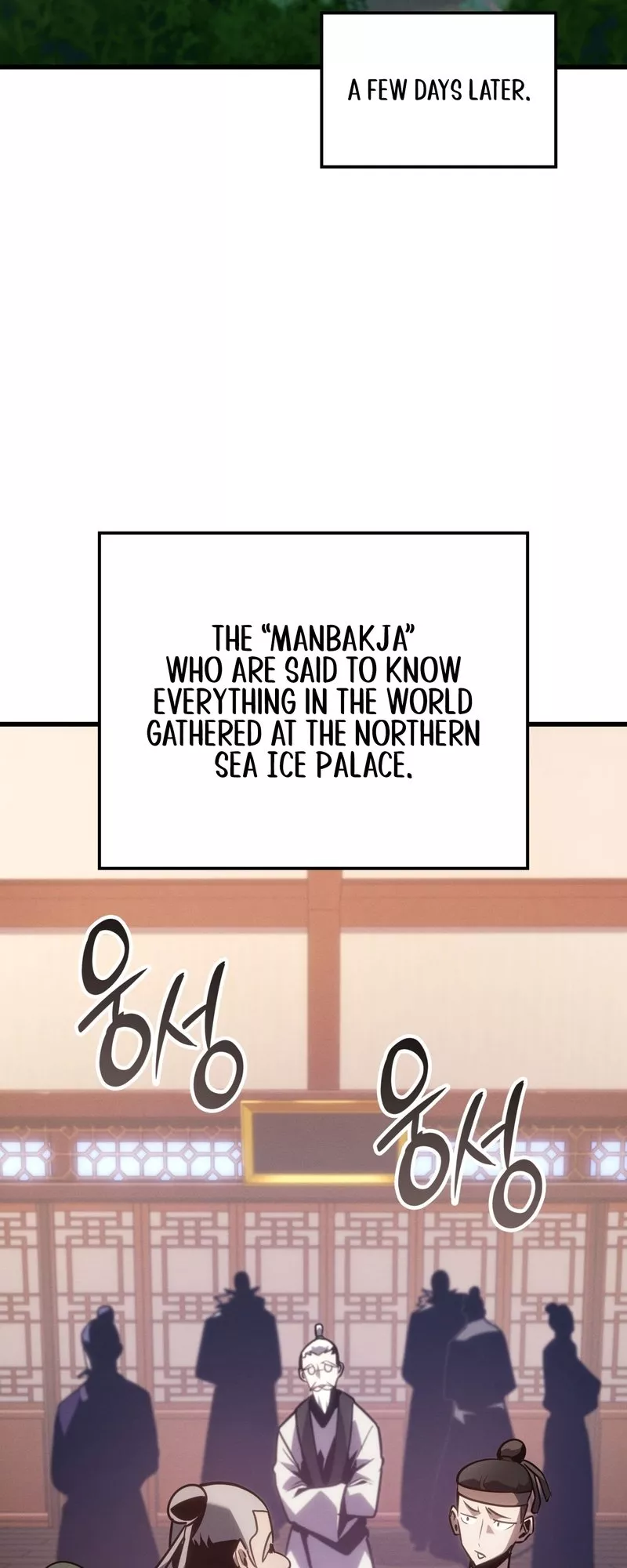 Read Ice Lord (en) Manga Online