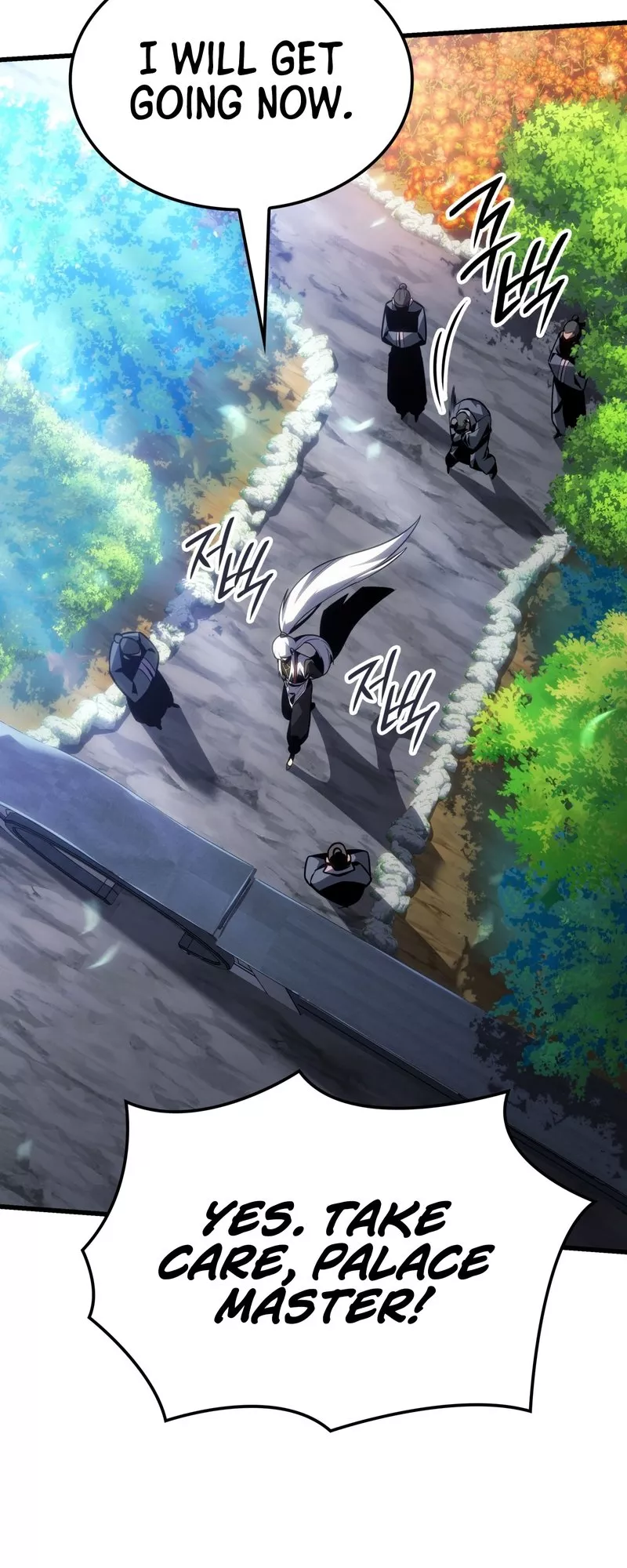 Read Ice Lord (en) Manga Online