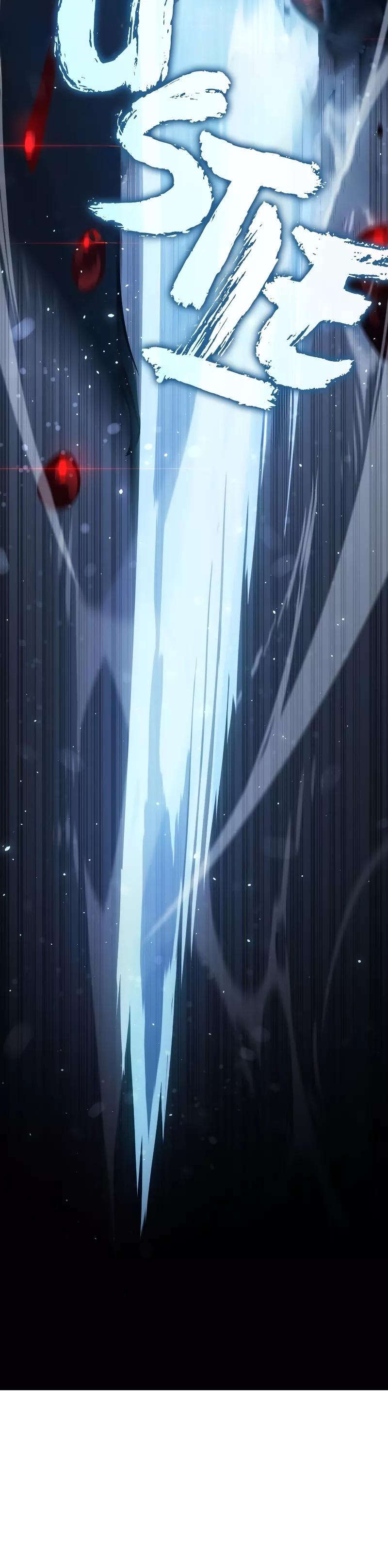 Read Ice Lord (en) Manga Online