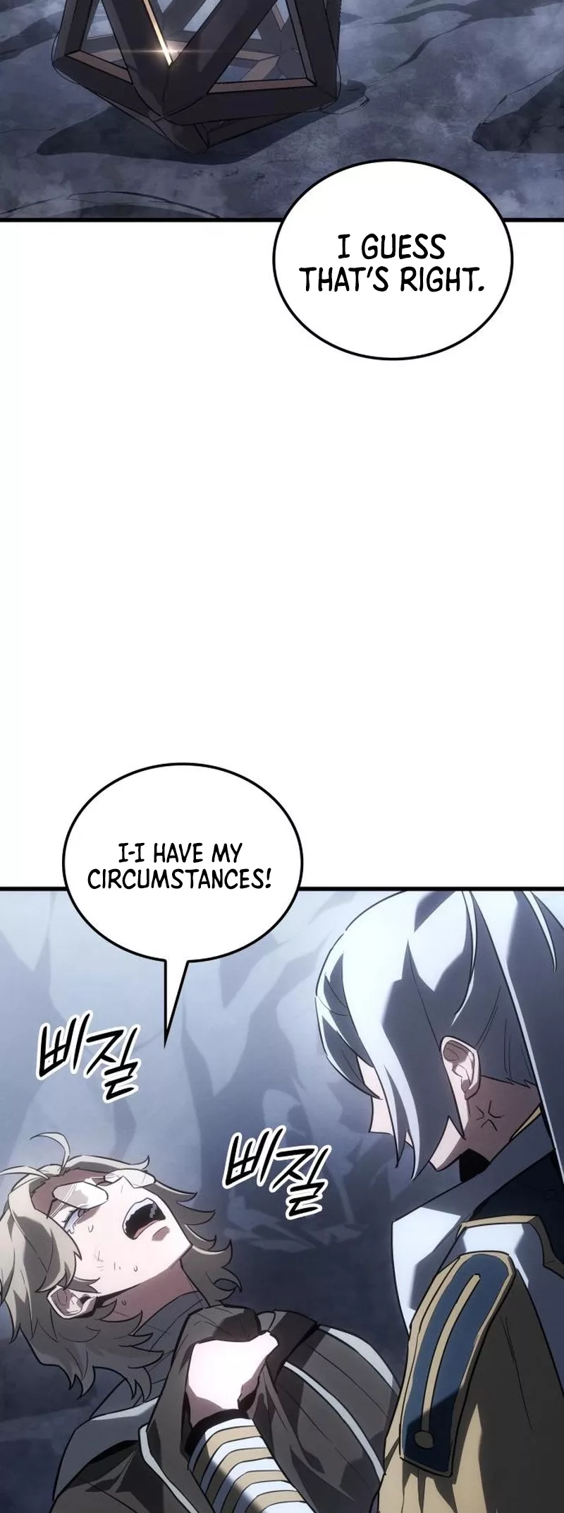 Read Ice Lord (en) Manga Online