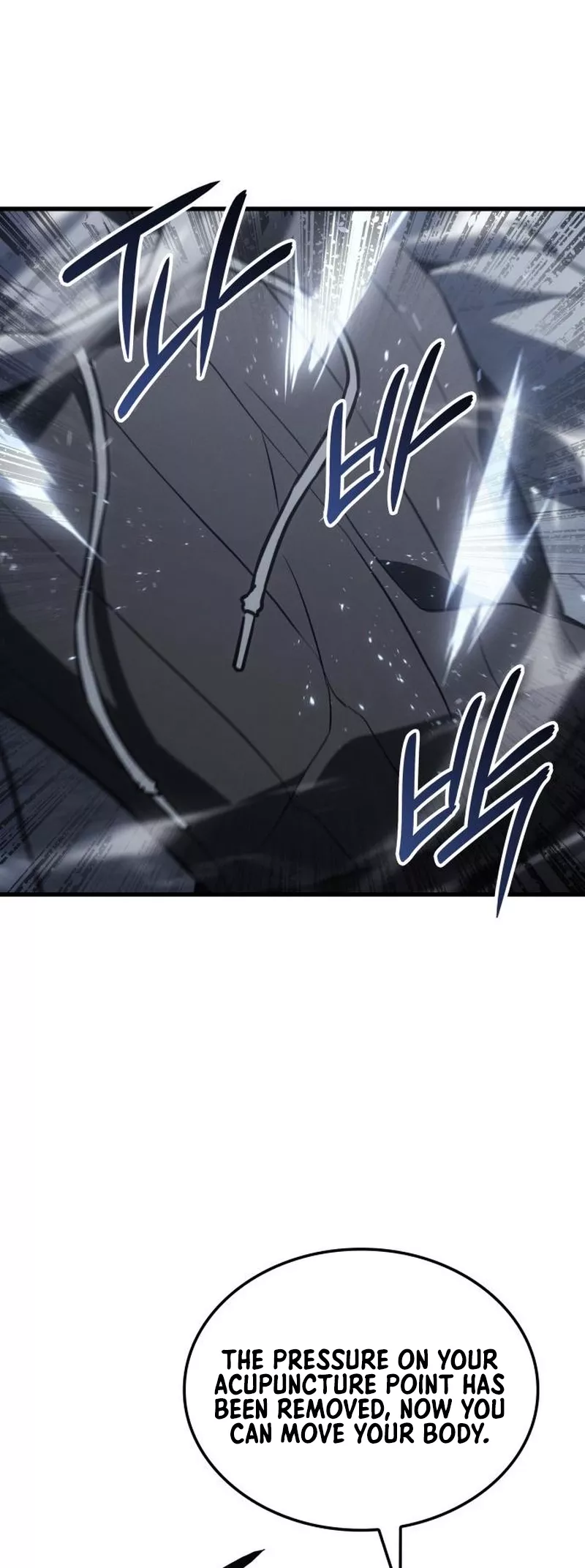 Read Ice Lord (en) Manga Online