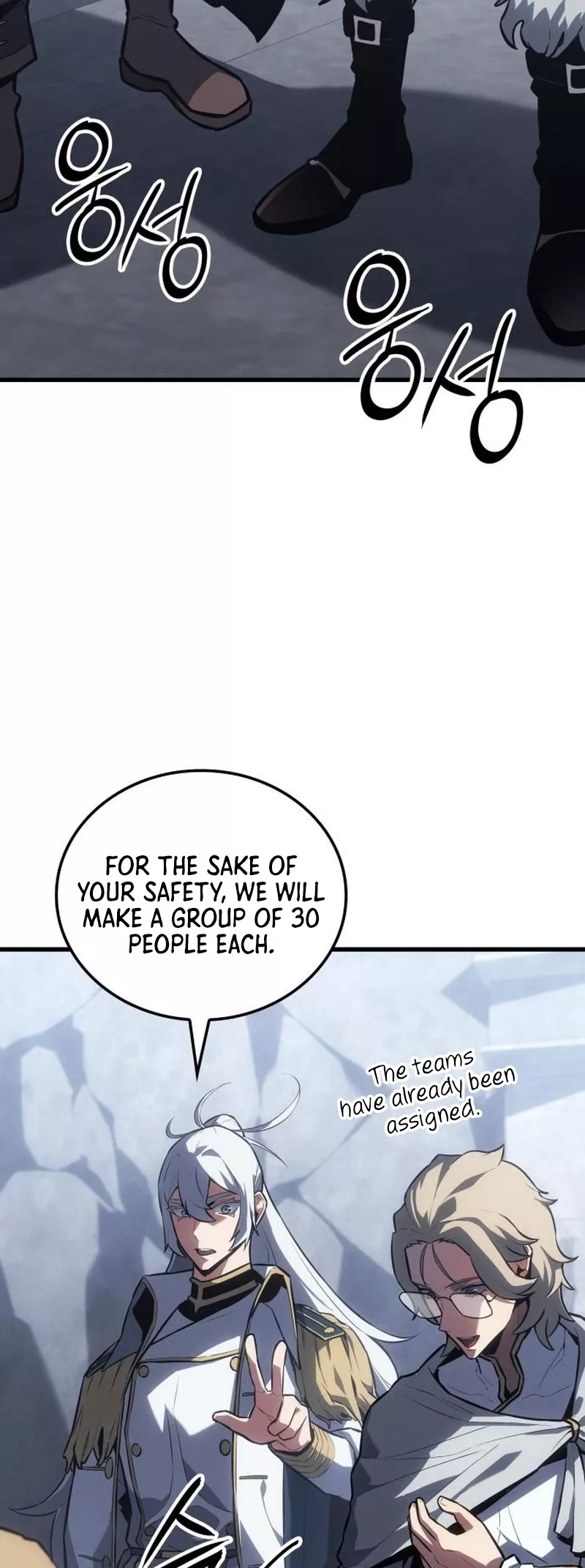 Read Ice Lord (en) Manga Online