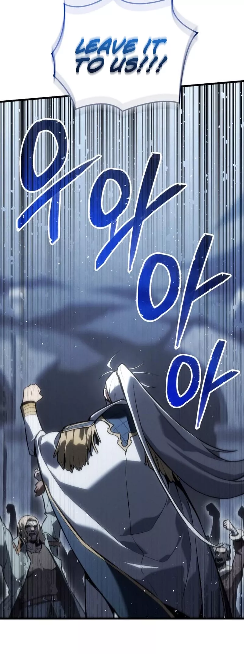 Read Ice Lord (en) Manga Online