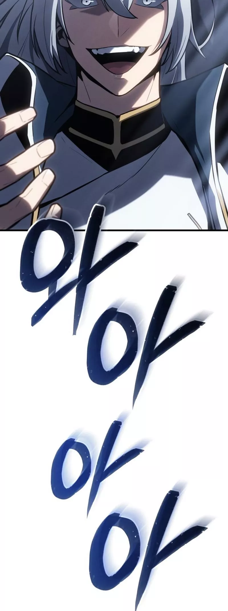 Read Ice Lord (en) Manga Online