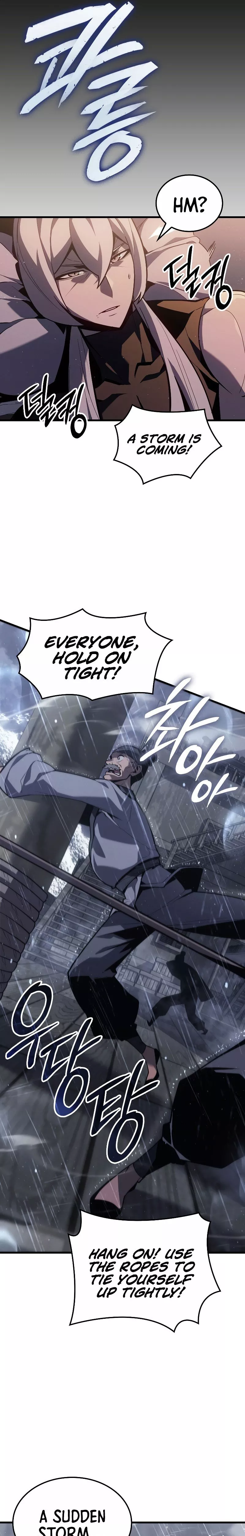 Read Ice Lord (en) Manga Online