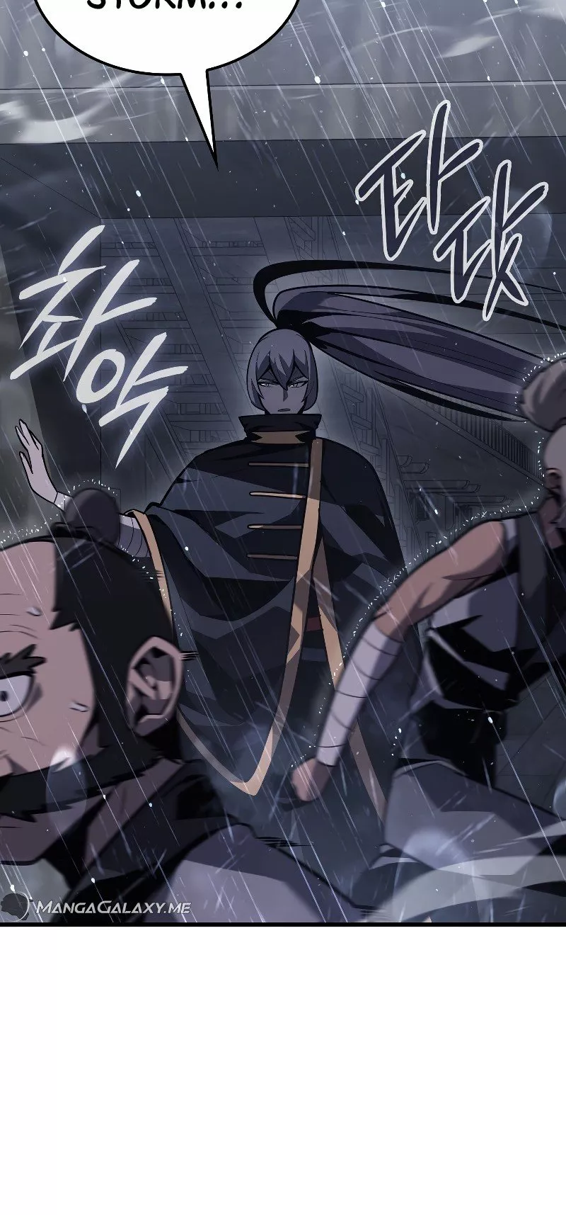 Read Ice Lord (en) Manga Online