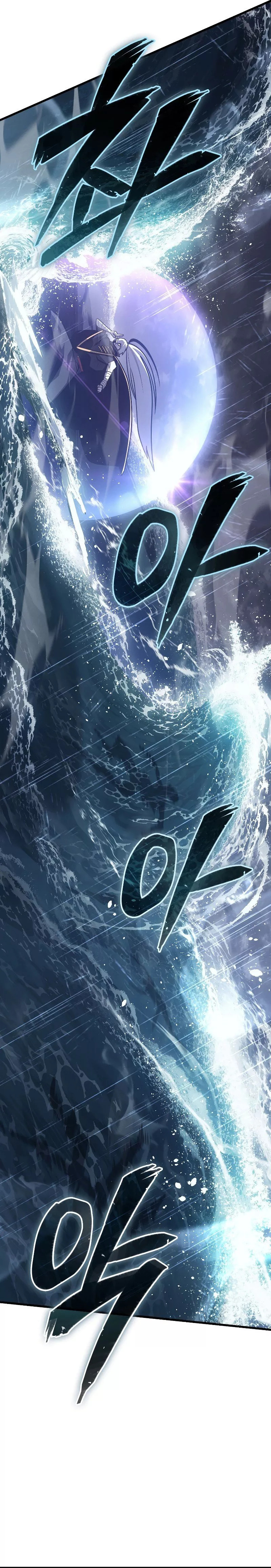 Read Ice Lord (en) Manga Online