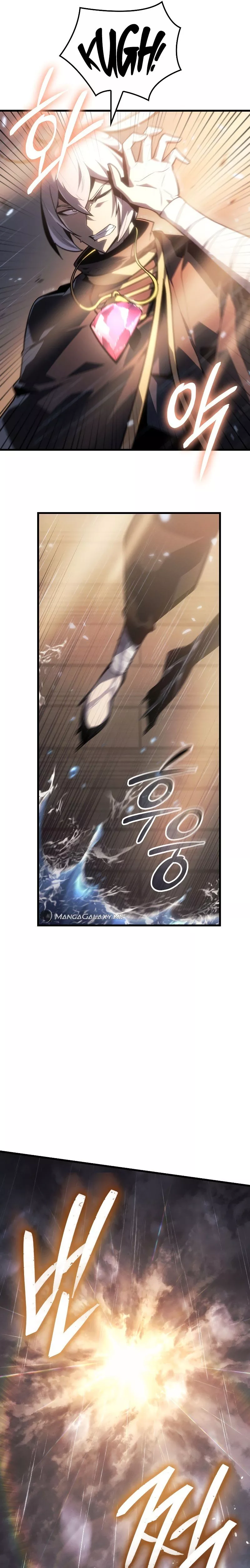 Read Ice Lord (en) Manga Online