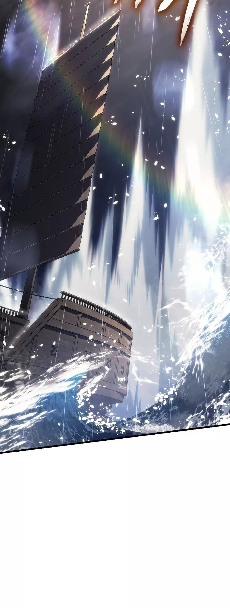 Read Ice Lord (en) Manga Online