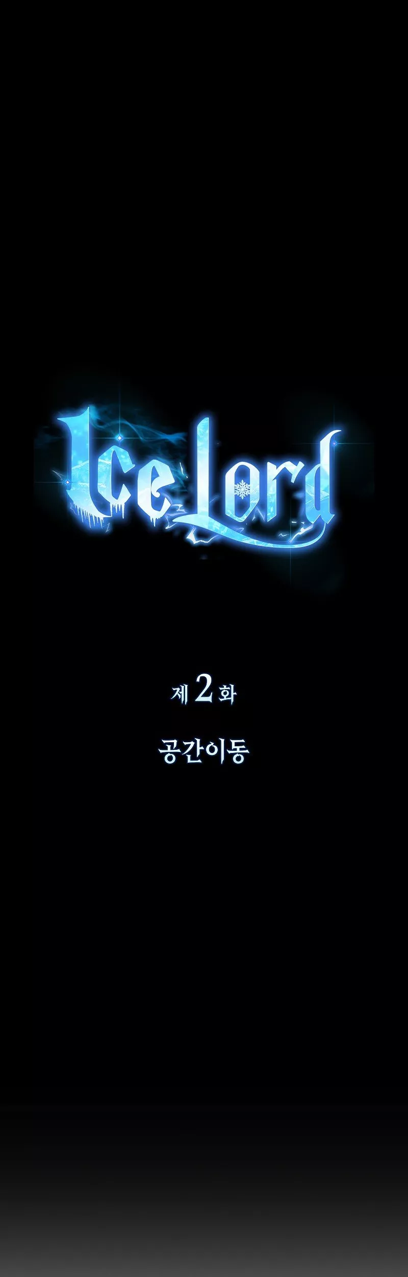 Read Ice Lord (en) Manga Online