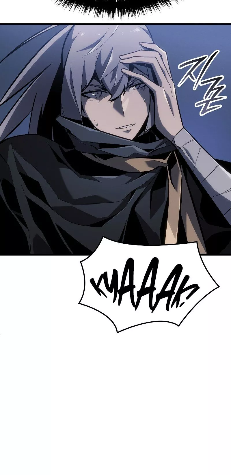 Read Ice Lord (en) Manga Online