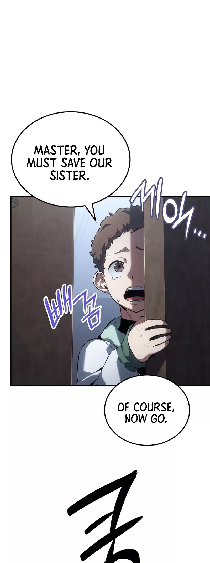 Read Ice Lord (en) Manga Online