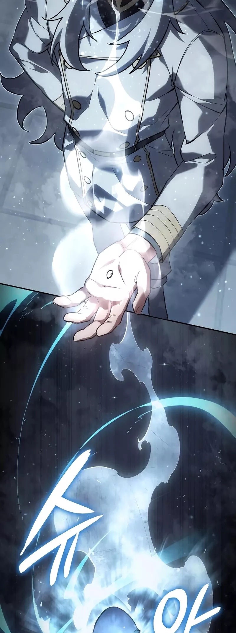 Read Ice Lord (en) Manga Online