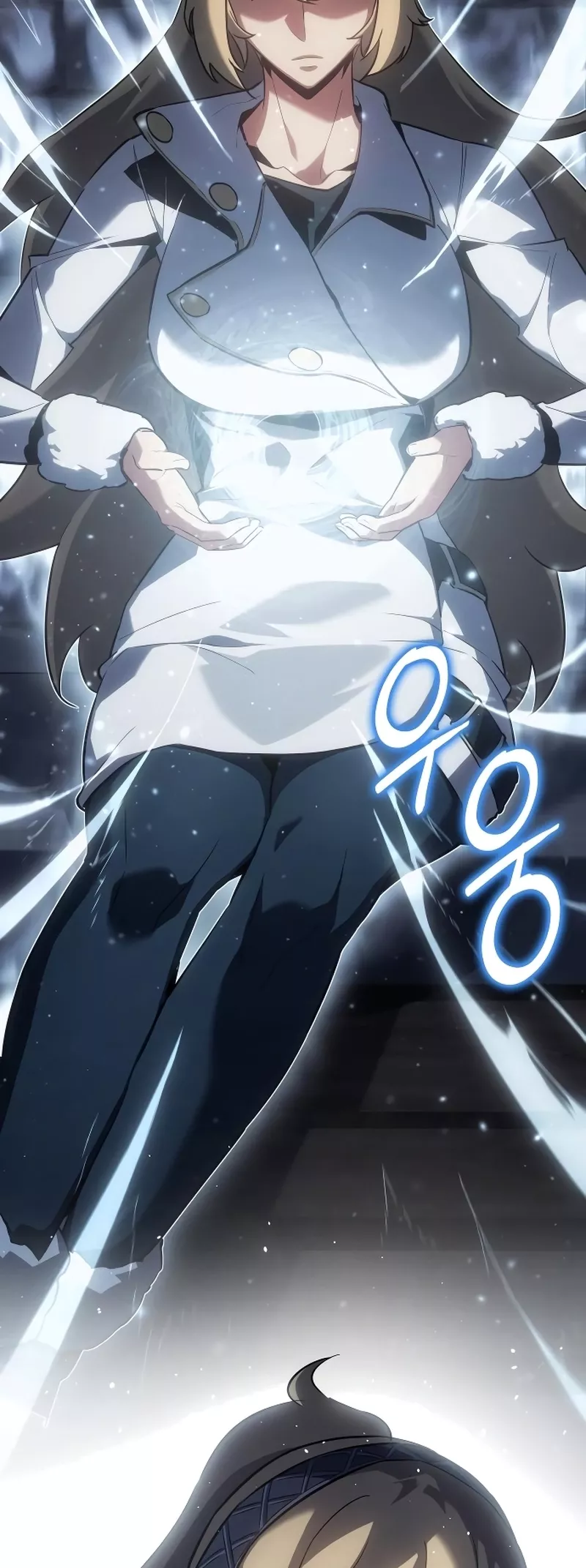 Read Ice Lord (en) Manga Online