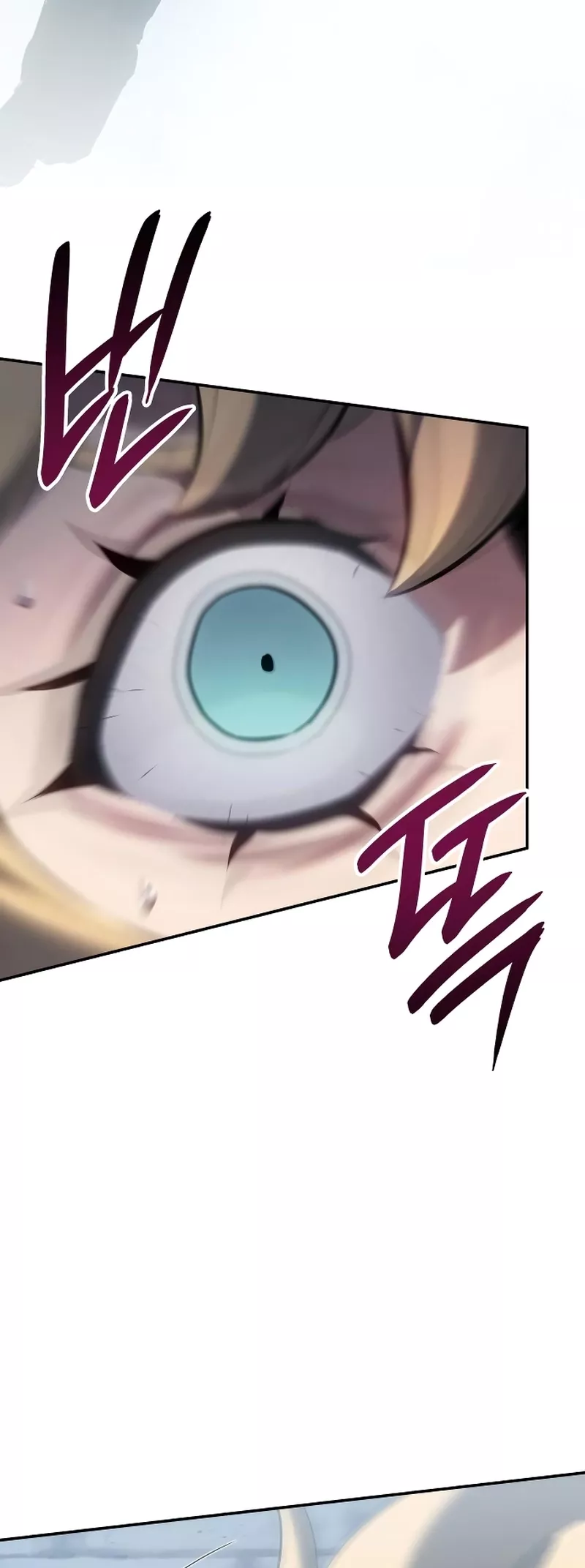 Read Ice Lord (en) Manga Online