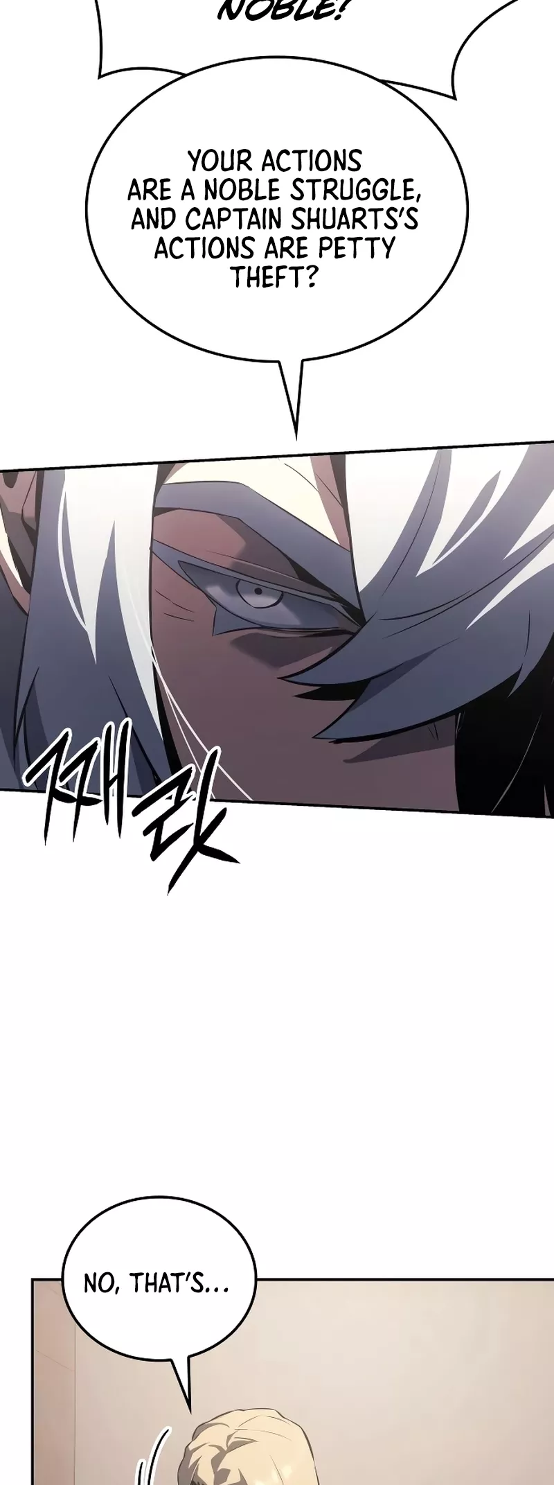 Read Ice Lord (en) Manga Online