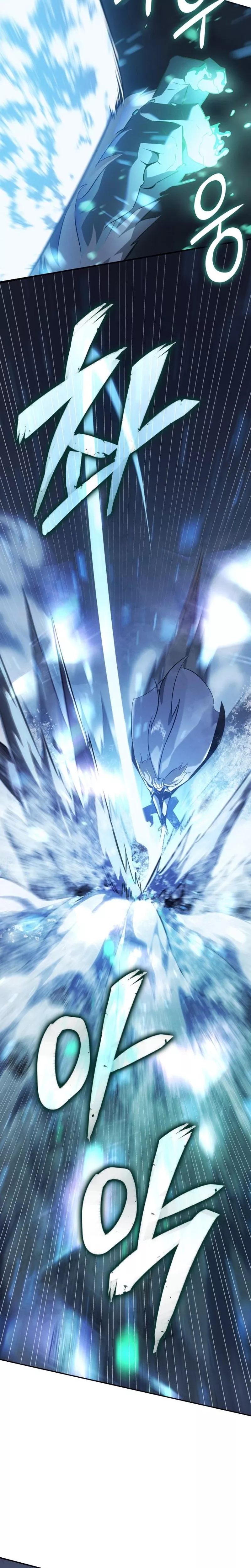 Read Ice Lord (en) Manga Online