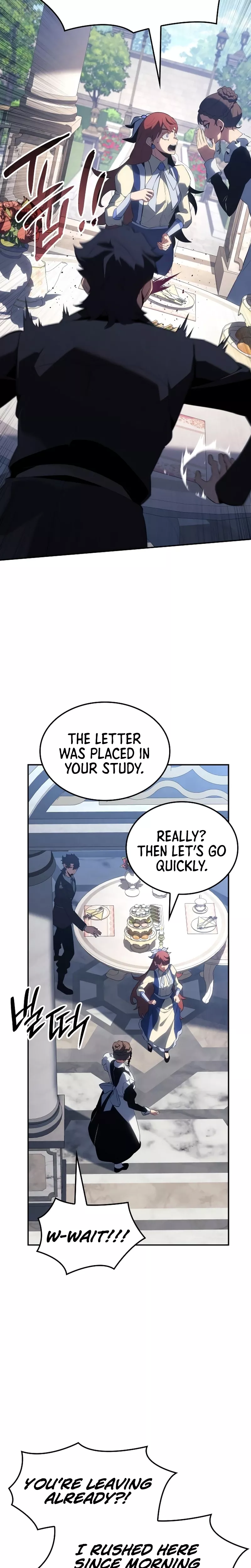 Read Ice Lord (en) Manga Online