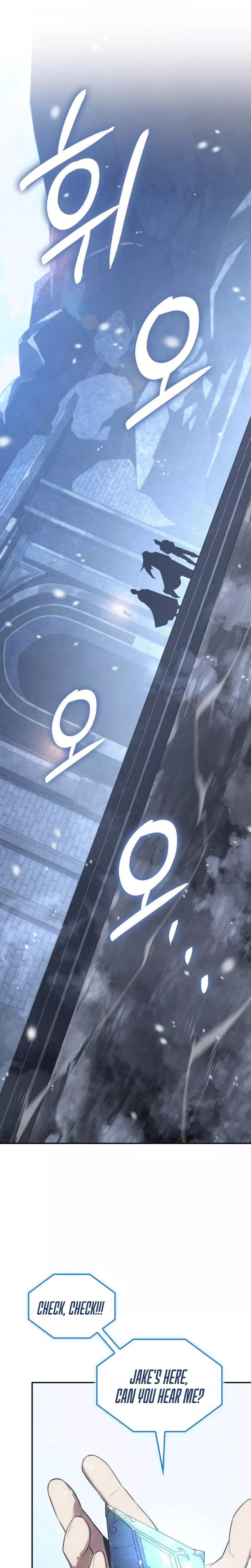 Read Ice Lord (en) Manga Online