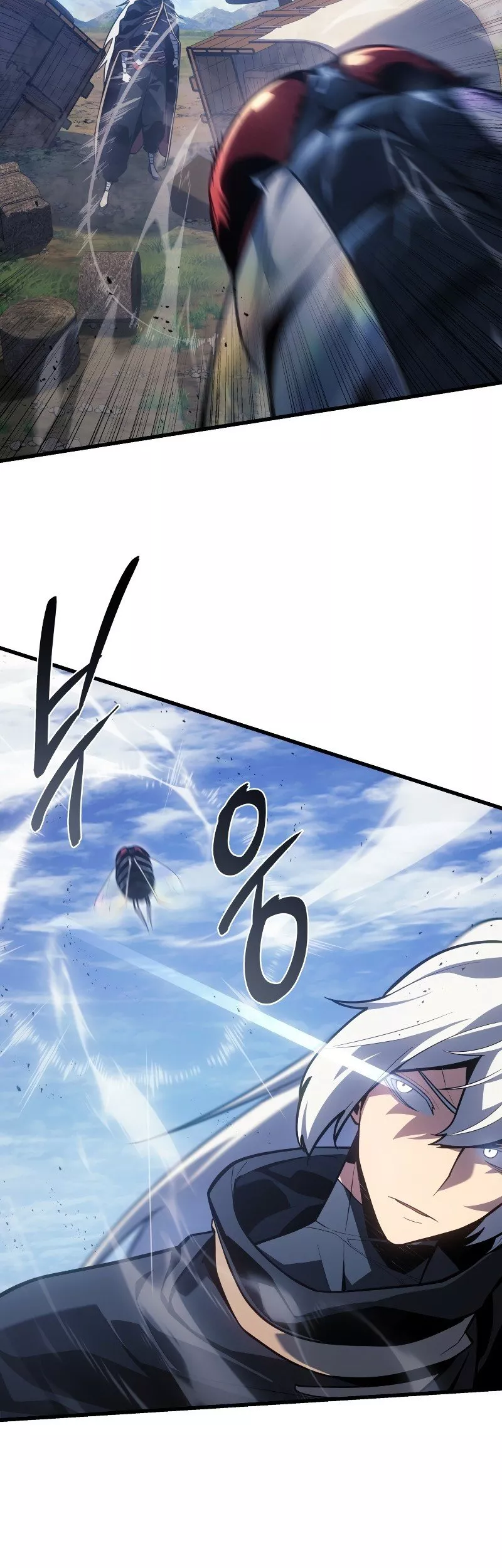 Read Ice Lord (en) Manga Online