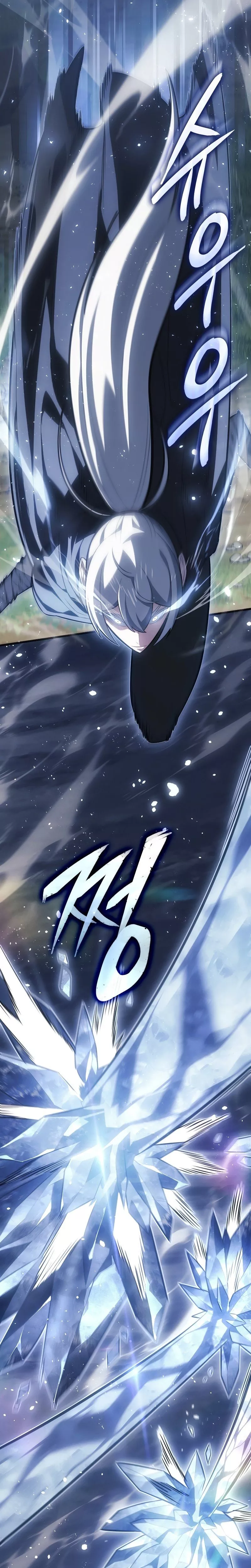 Read Ice Lord (en) Manga Online