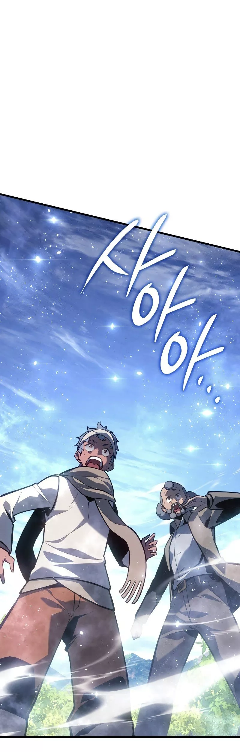 Read Ice Lord (en) Manga Online