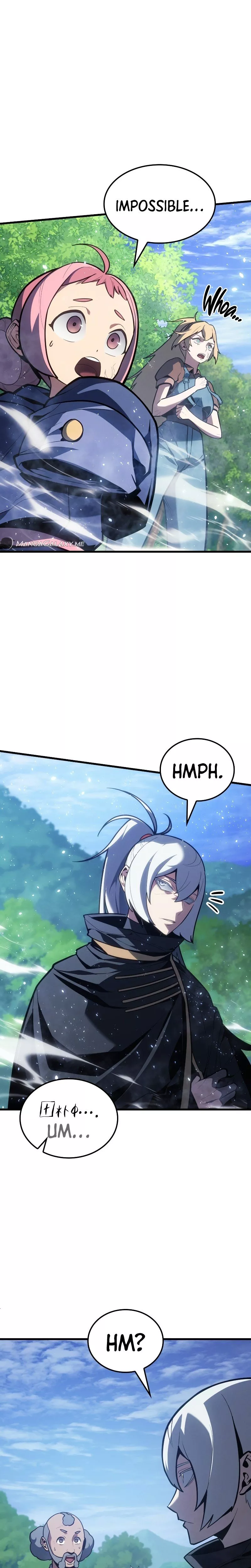 Read Ice Lord (en) Manga Online