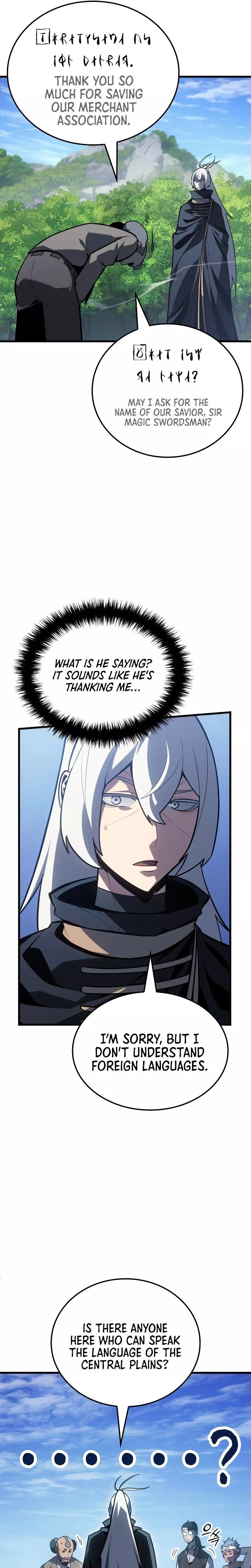 Read Ice Lord (en) Manga Online