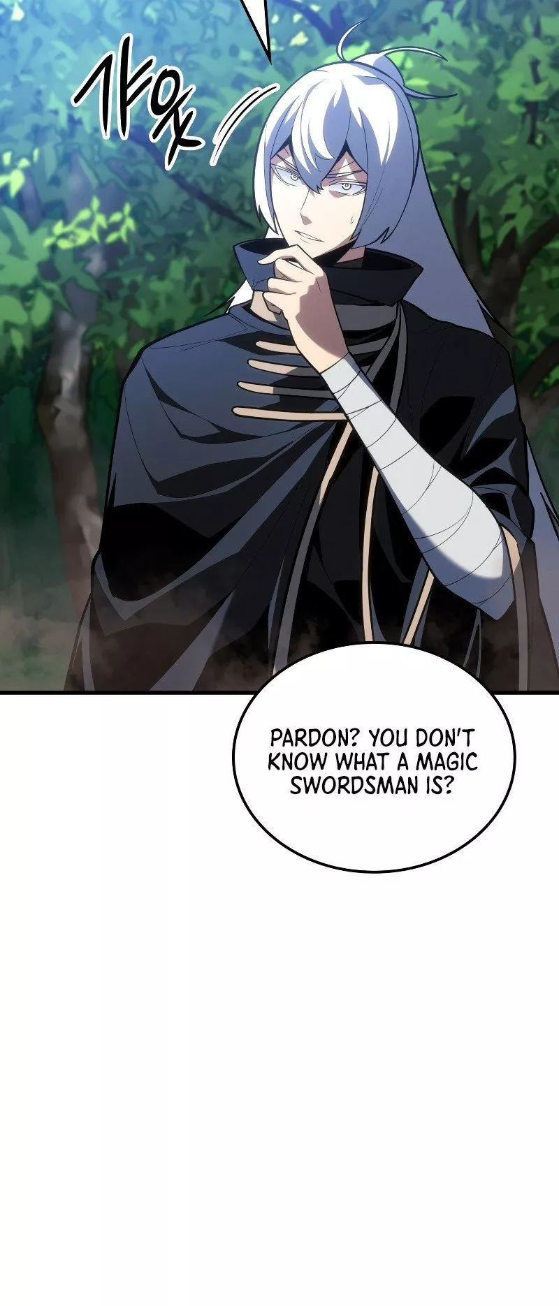 Read Ice Lord (en) Manga Online