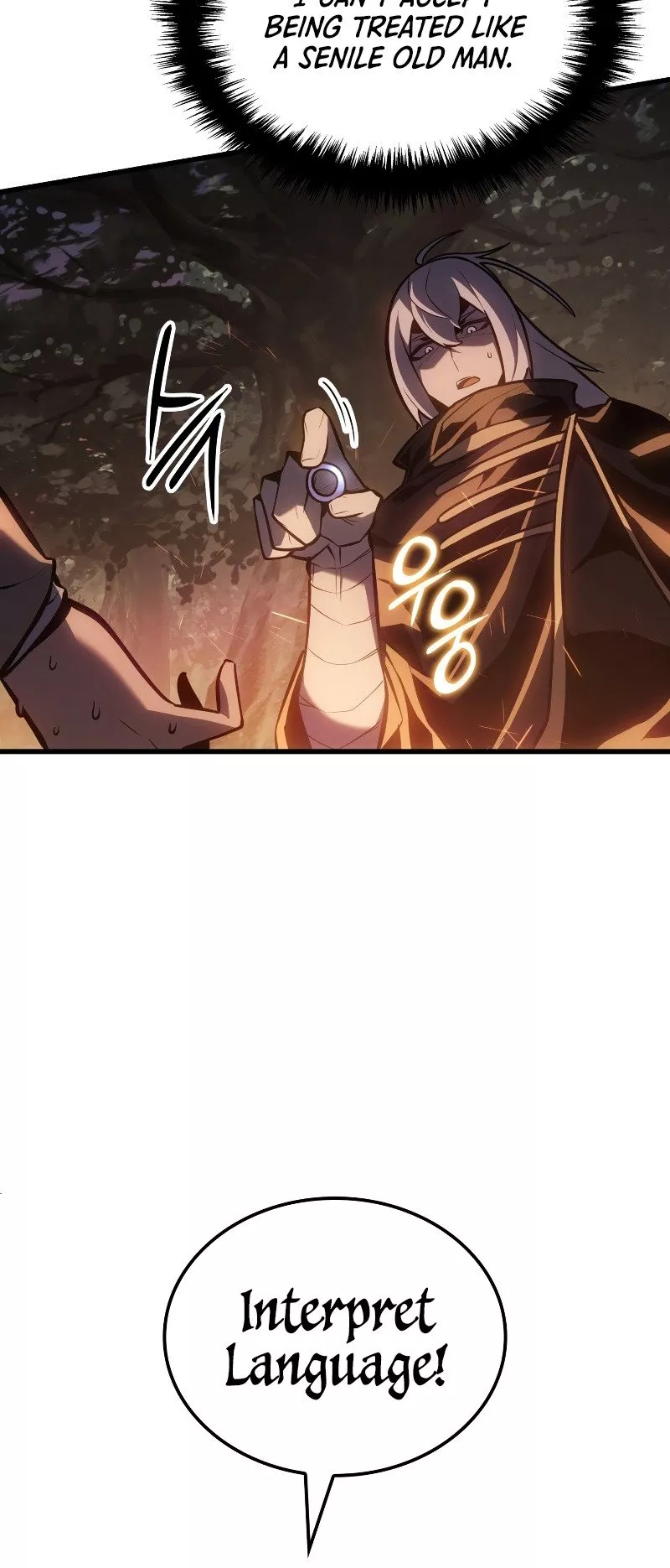 Read Ice Lord (en) Manga Online