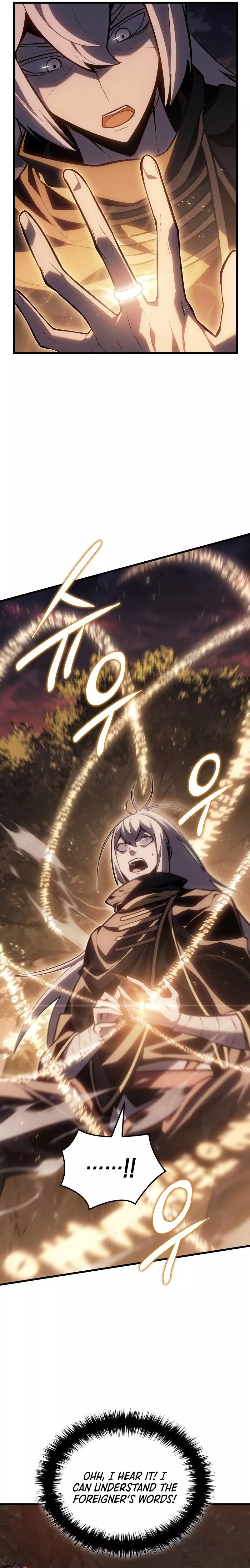 Read Ice Lord (en) Manga Online