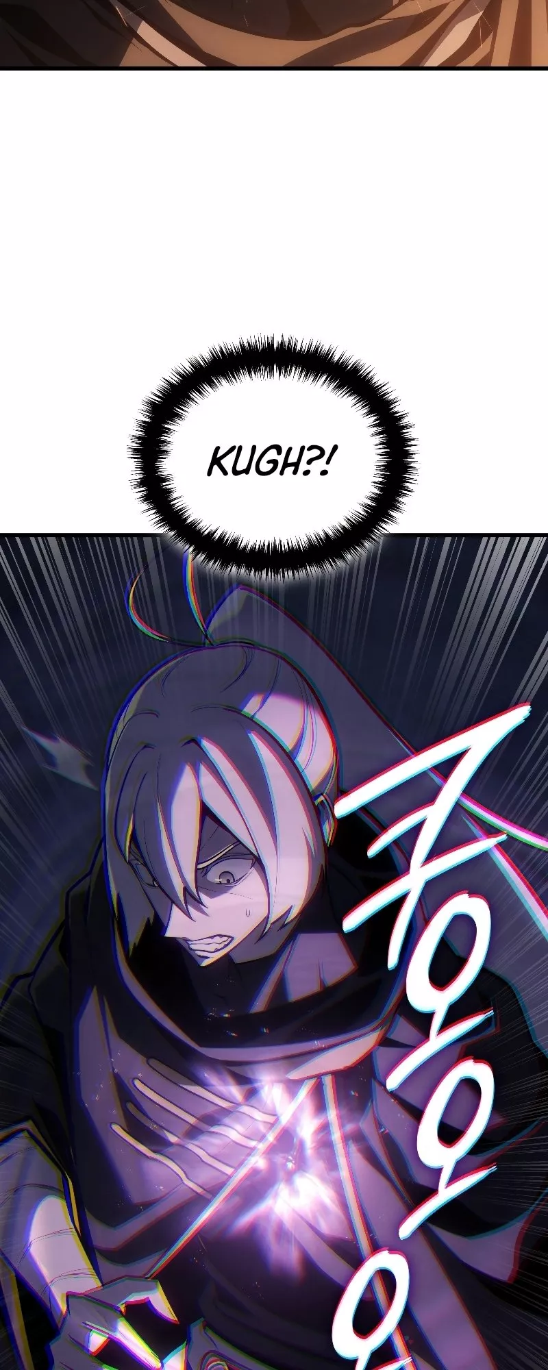 Read Ice Lord (en) Manga Online