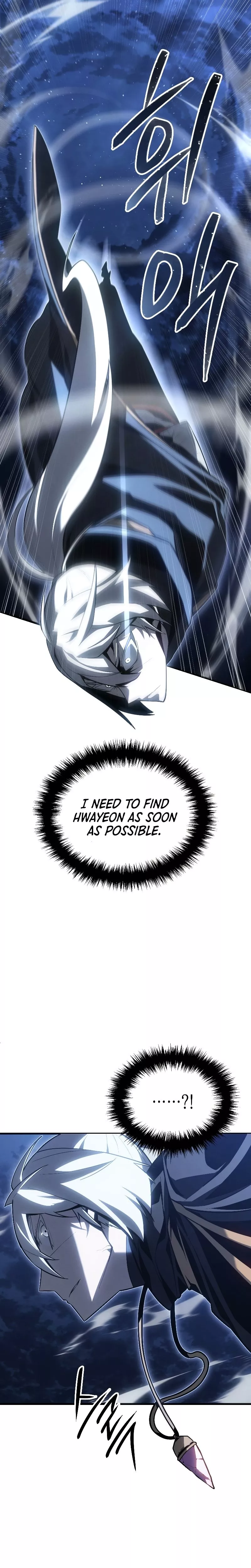 Read Ice Lord (en) Manga Online