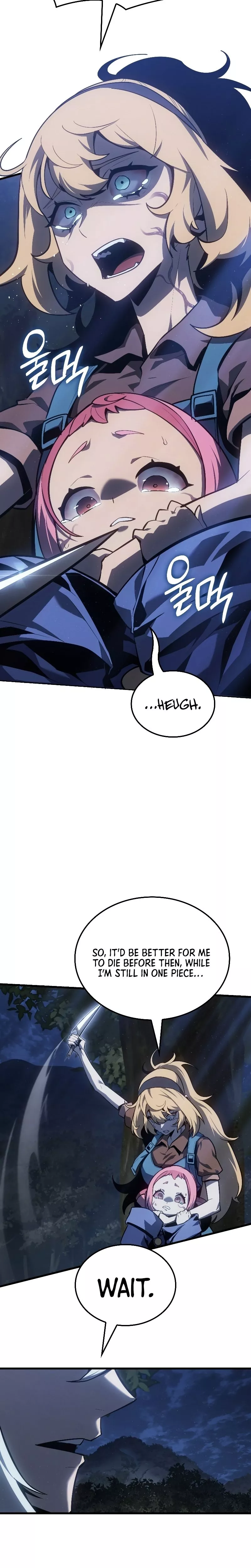 Read Ice Lord (en) Manga Online