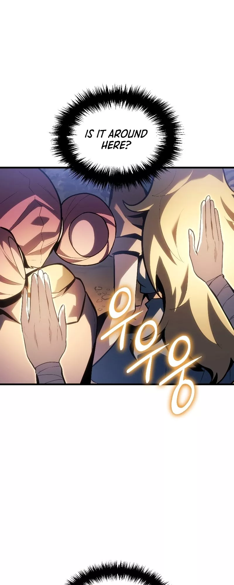 Read Ice Lord (en) Manga Online