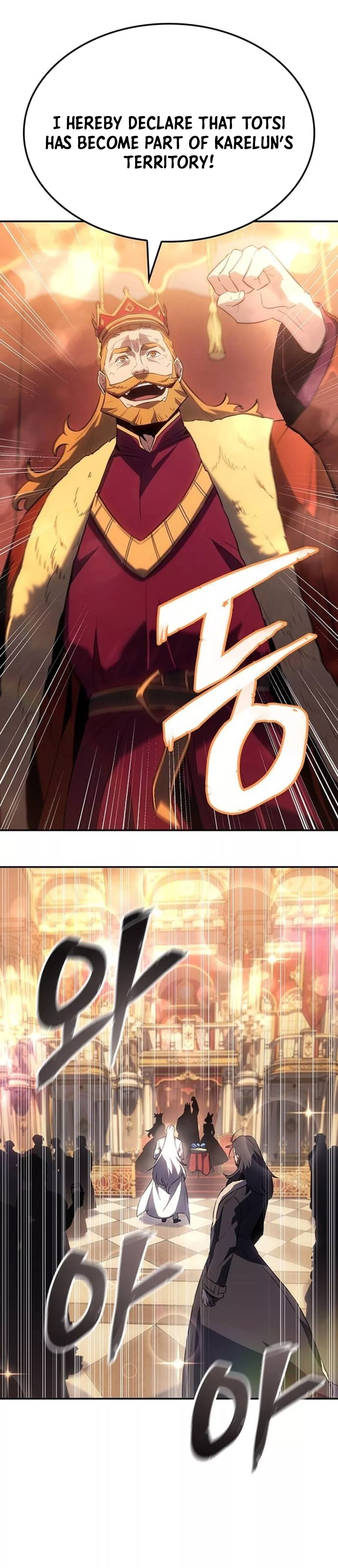 Read Ice Lord (en) Manga Online