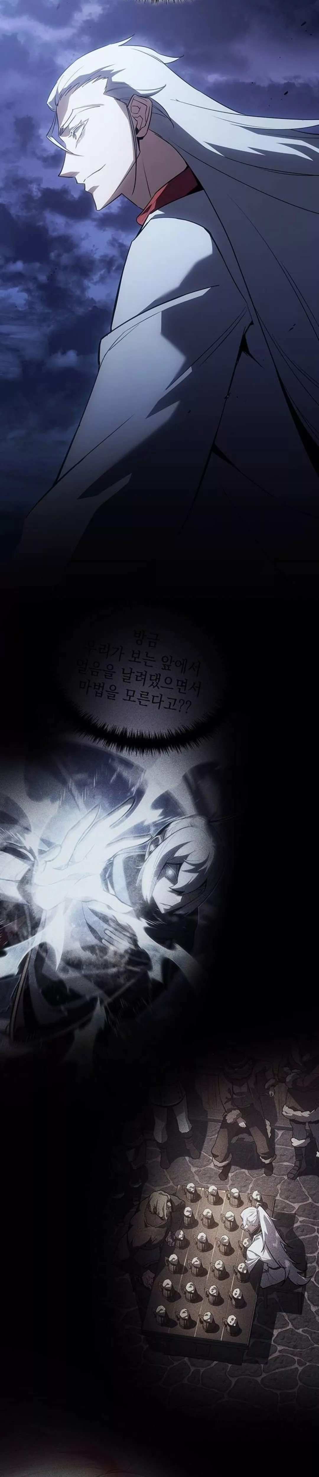 Read Ice Lord (en) Manga Online