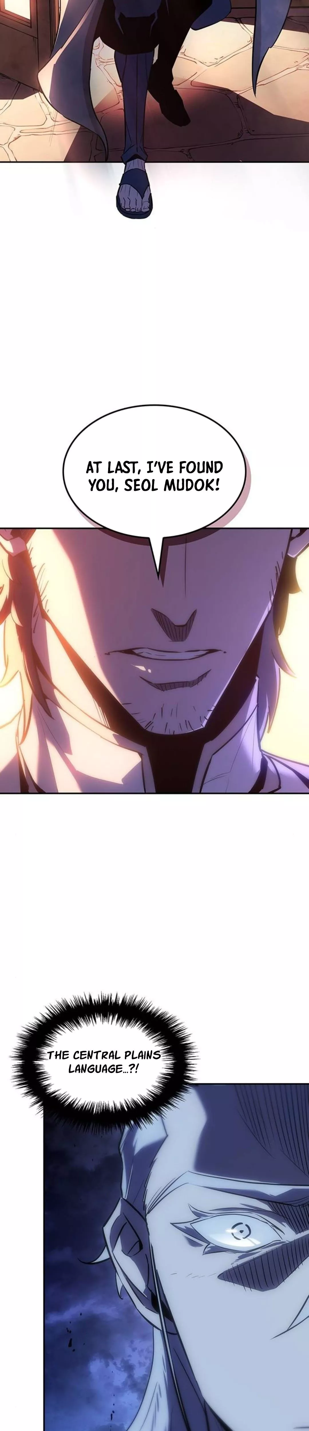 Read Ice Lord (en) Manga Online