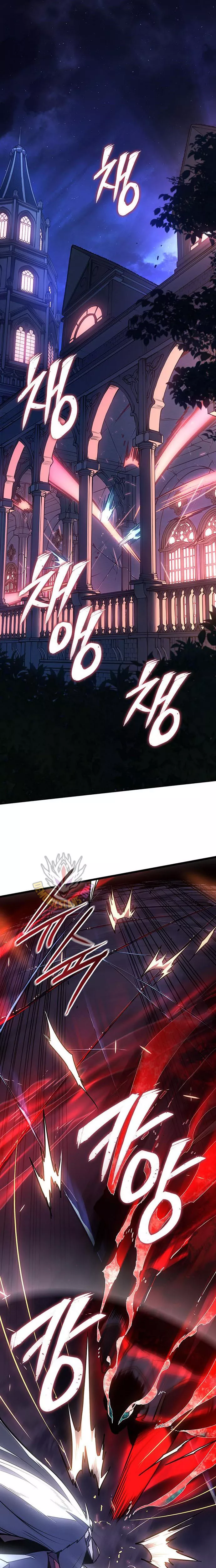 Read Ice Lord (en) Manga Online