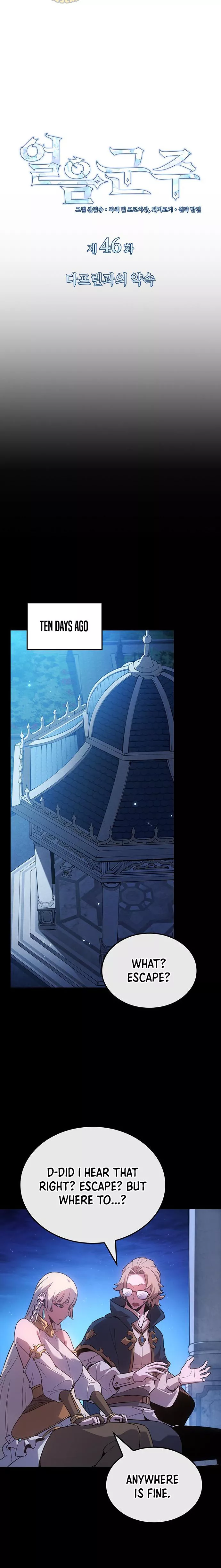 Read Ice Lord (en) Manga Online