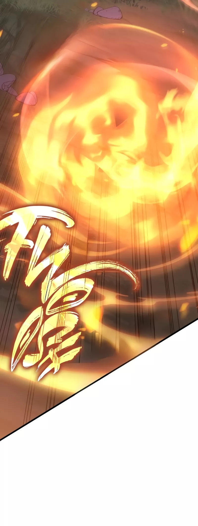 Read Ice Lord (en) Manga Online